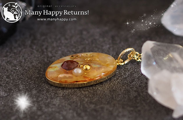 �I���S�i�C�g