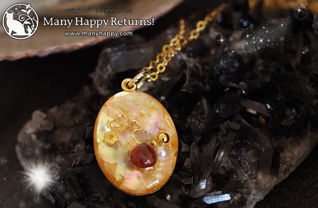 �I���S�i�C�g