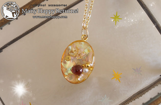 �I���S�i�C�g