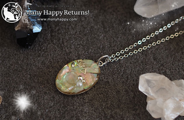 �I���S�i�C�g