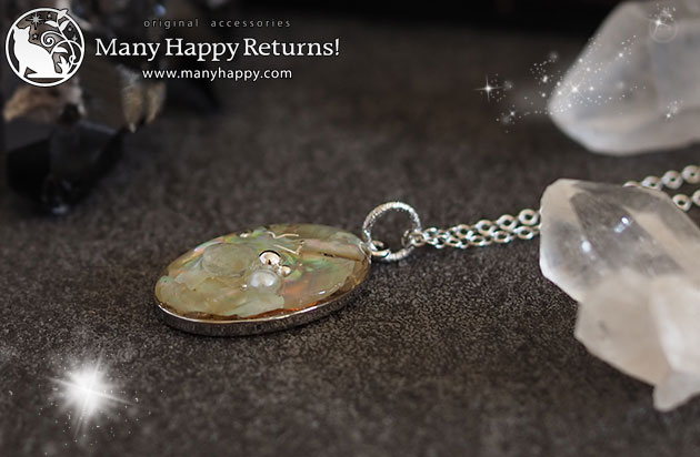 �I���S�i�C�g