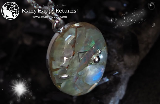 �I���S�i�C�g