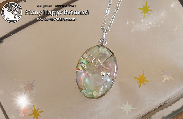 �I���S�i�C�g