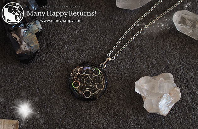 �I���S�i�C�g