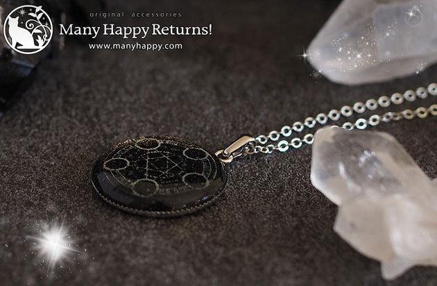 �I���S�i�C�g