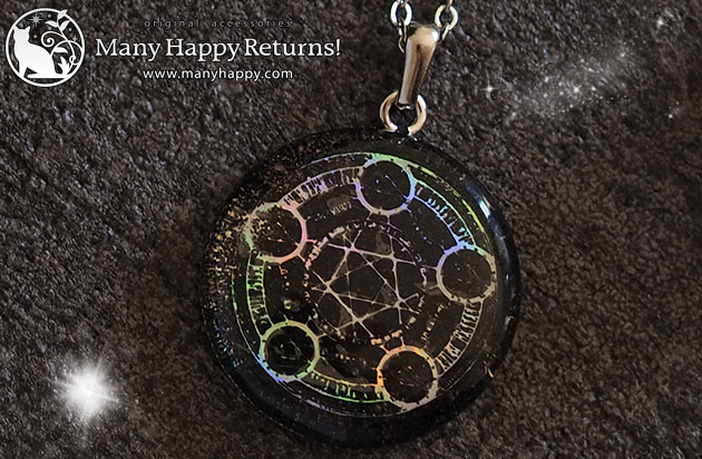 �I���S�i�C�g