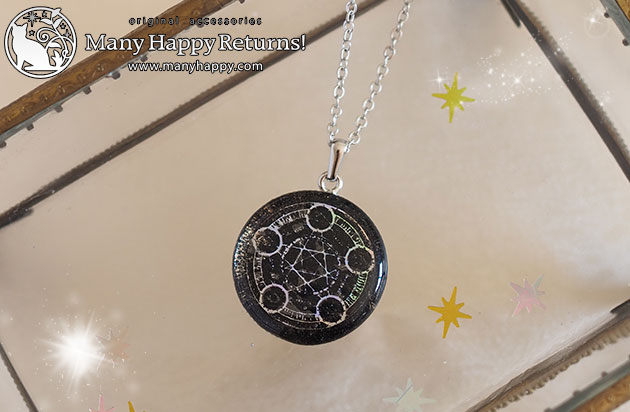 �I���S�i�C�g