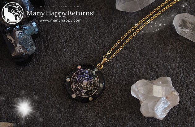 �I���S�i�C�g