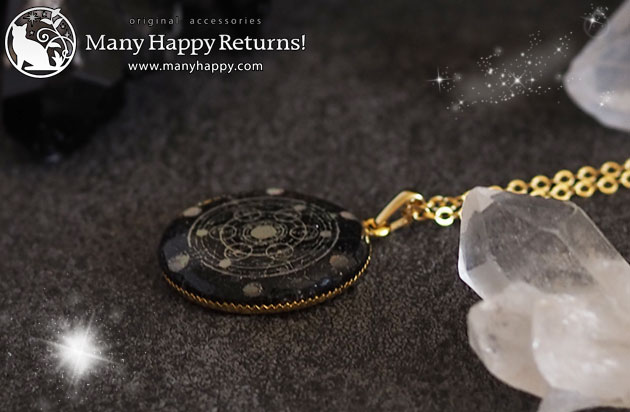 �I���S�i�C�g