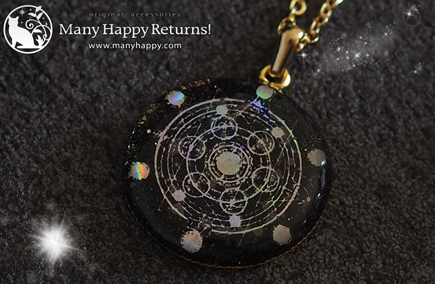 �I���S�i�C�g