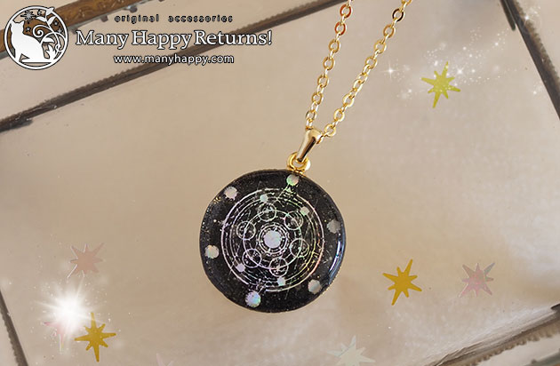 �I���S�i�C�g