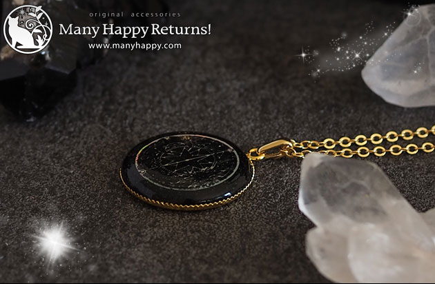 �I���S�i�C�g