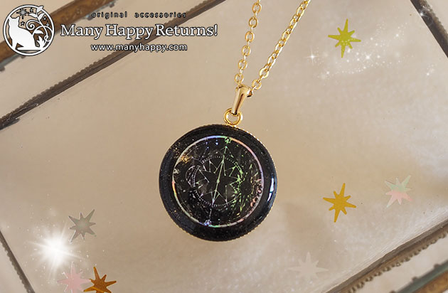 �I���S�i�C�g