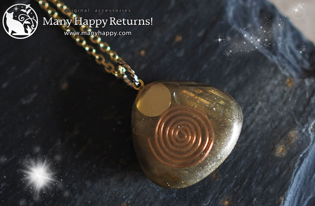 �I���S�i�C�g