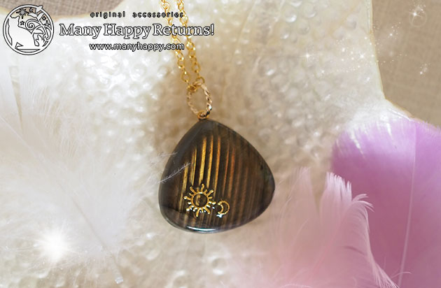 �I���S�i�C�g