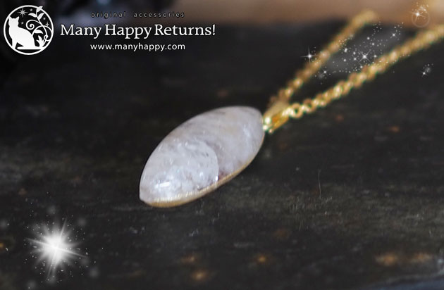 �I���S�i�C�g