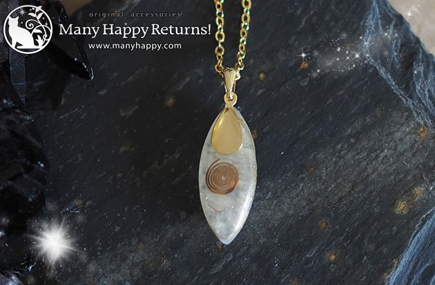 �I���S�i�C�g