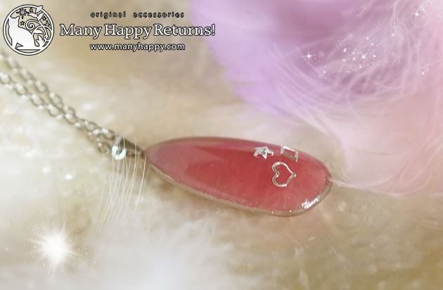 �I���S�i�C�g