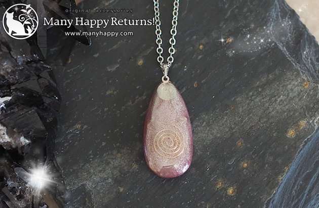 �I���S�i�C�g