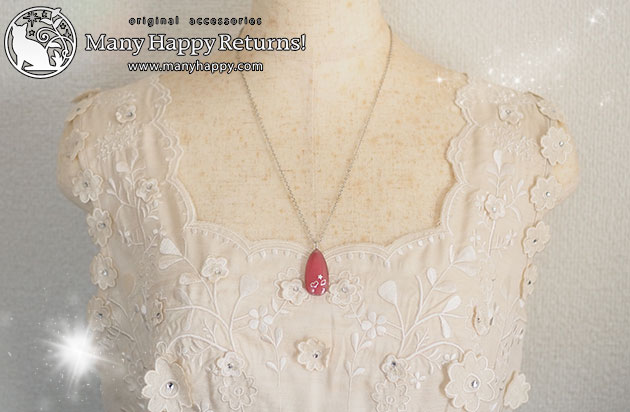 �I���S�i�C�g