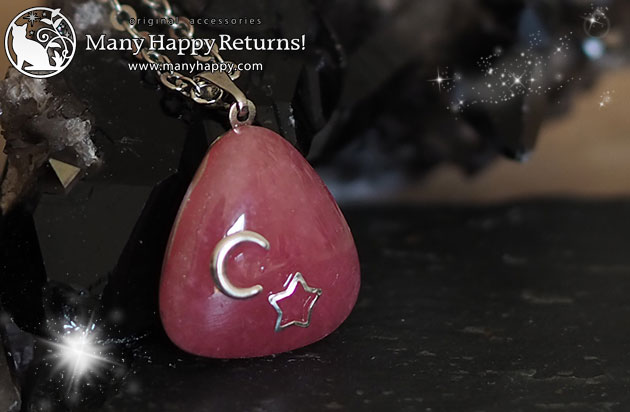 �I���S�i�C�g