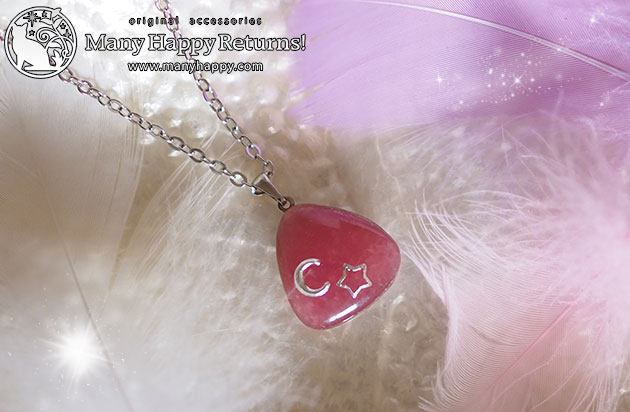 �I���S�i�C�g