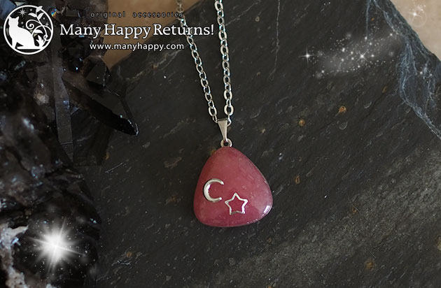 �I���S�i�C�g