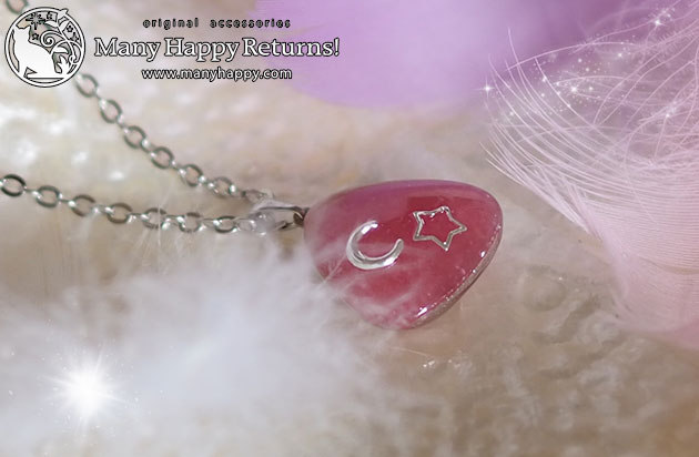 �I���S�i�C�g