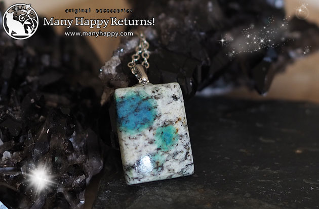 �I���S�i�C�g