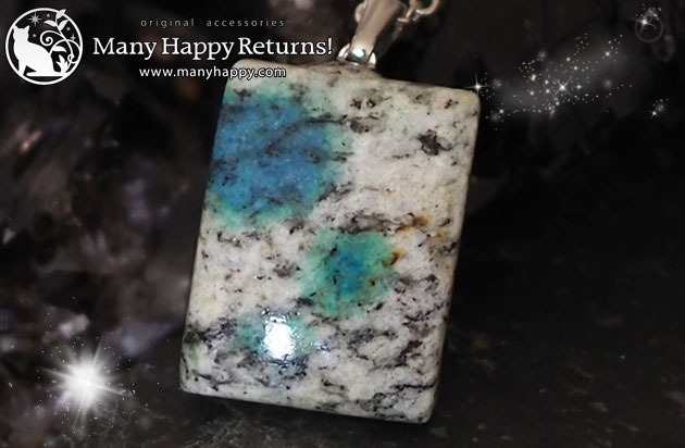 �I���S�i�C�g