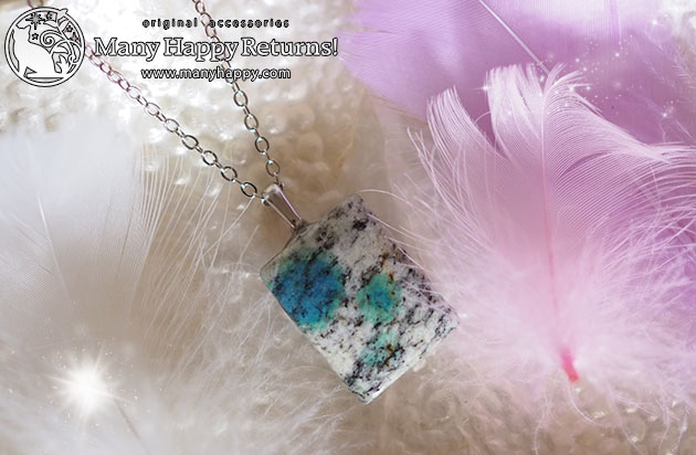 �I���S�i�C�g