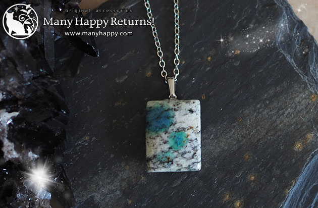 �I���S�i�C�g