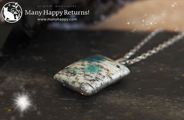 �I���S�i�C�g