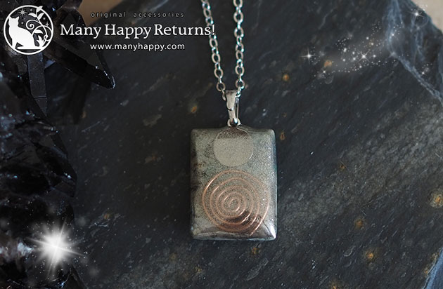 �I���S�i�C�g