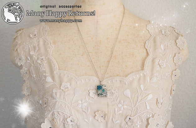 �I���S�i�C�g