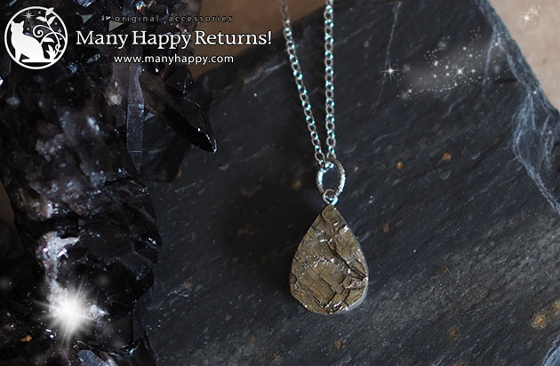 �I���S�i�C�g