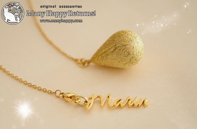 �I���S�i�C�g