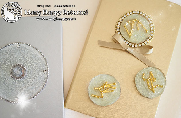 �I���S�i�C�g