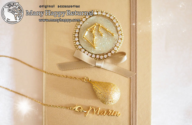 �I���S�i�C�g