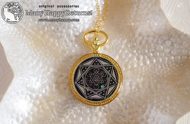 �I���S�i�C�g