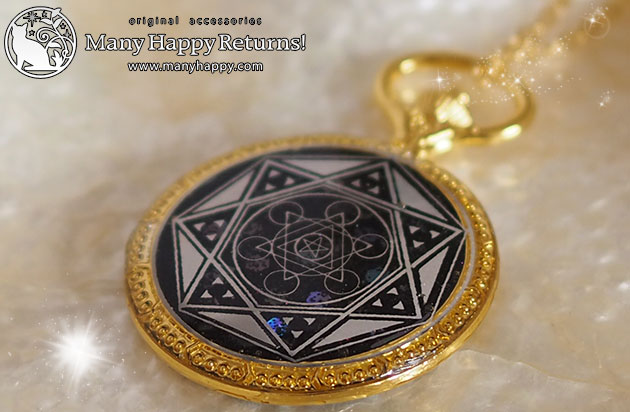 �I���S�i�C�g