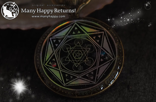 �I���S�i�C�g