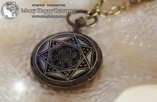 �I���S�i�C�g