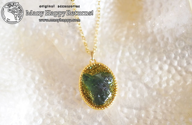 �I���S�i�C�g