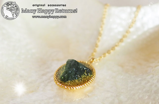 �I���S�i�C�g