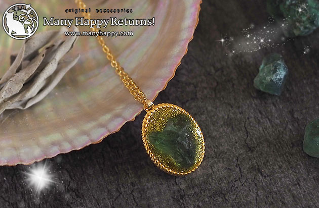 �I���S�i�C�g