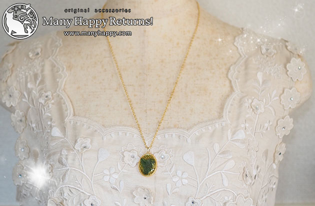 �I���S�i�C�g