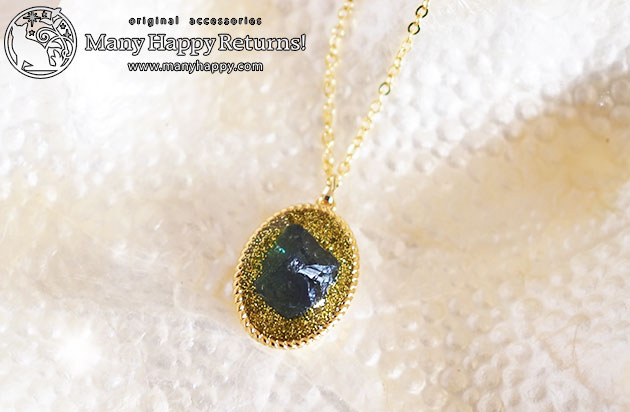 �I���S�i�C�g