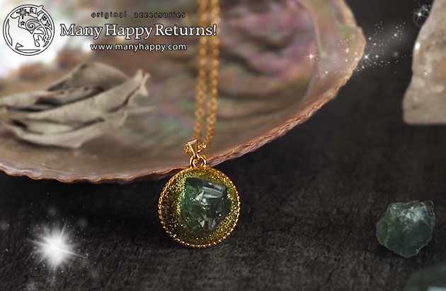 �I���S�i�C�g