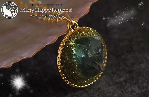 �I���S�i�C�g